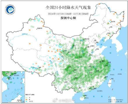 注意保暖！漠河最大积雪深度19厘米