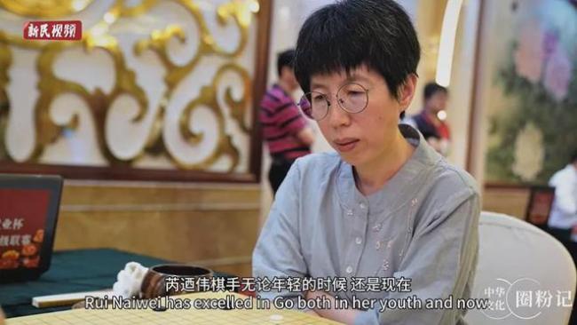 韩国围棋少女金恩持：人生如棋，许多智慧藏于其中 天才少女的围棋之路