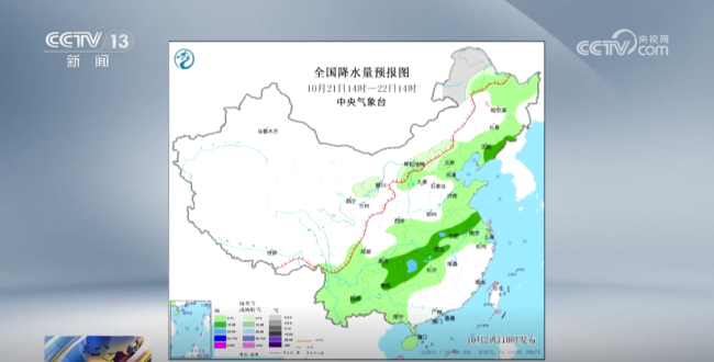 北方多地多部门全力保障温暖度冬